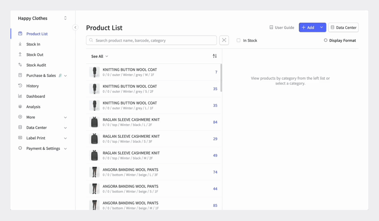 Graphic displaying how to set Low Stock Reminders in BoxHero