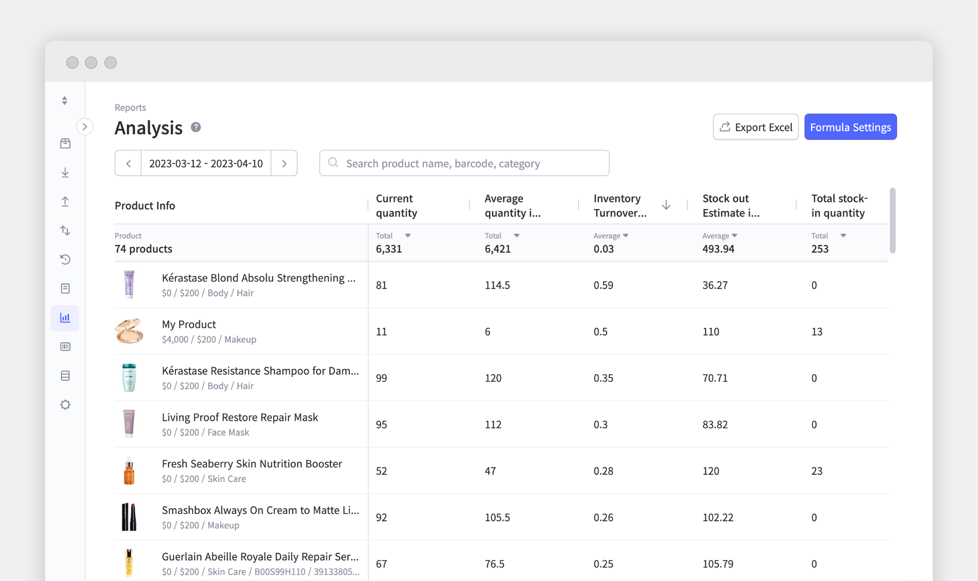 BoxHero's screenshot of Analysis function 