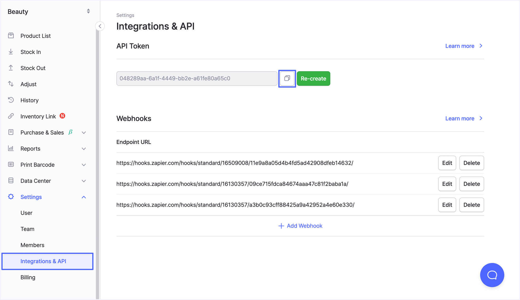 BoxHero Integrations & API settings screen.