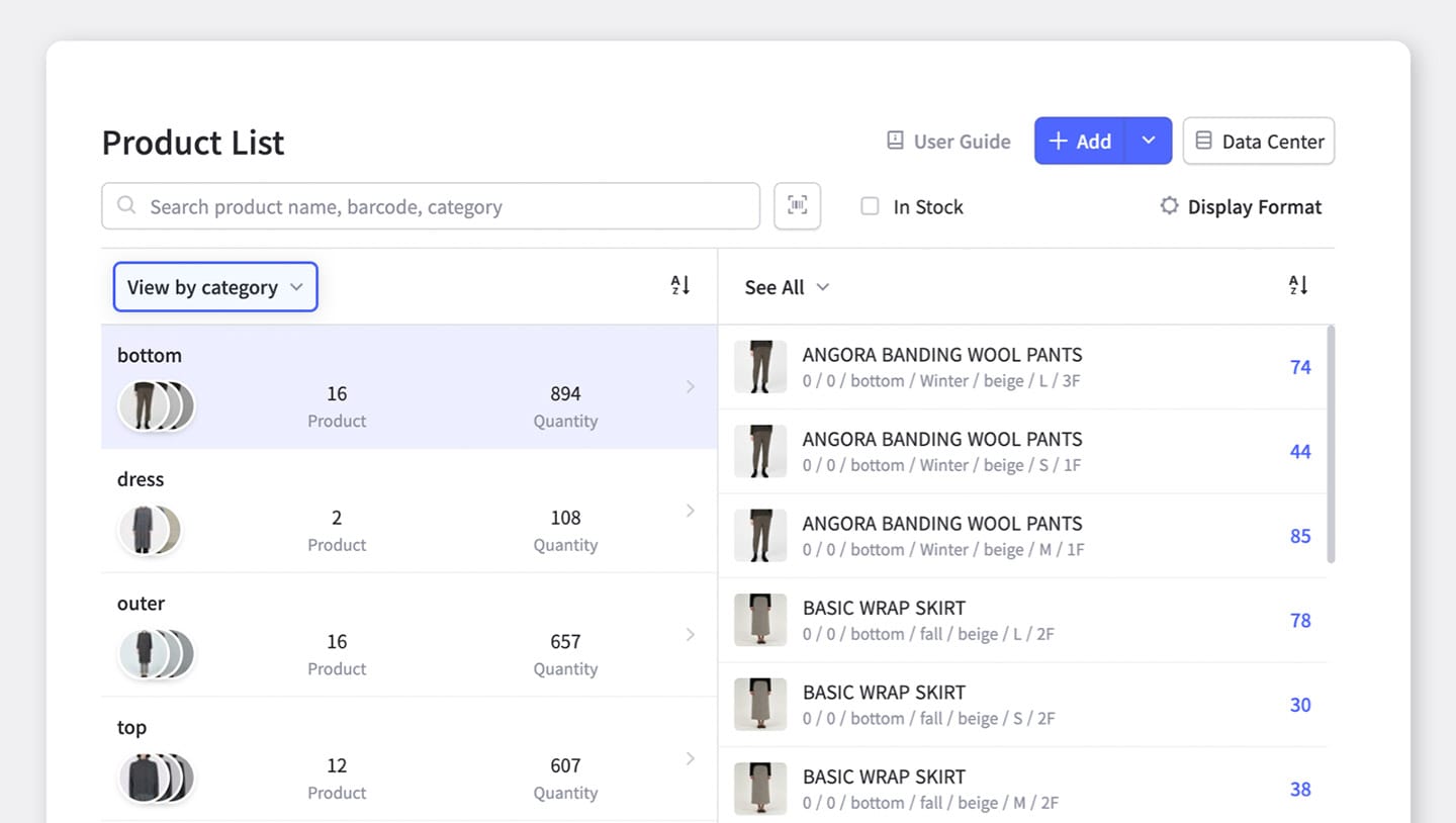 Using investment management app to manage warehouse space